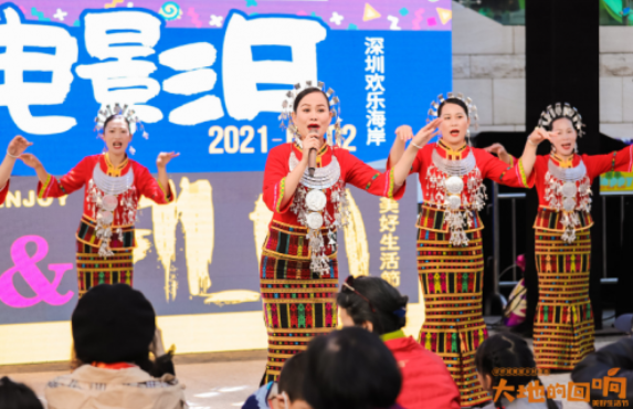 书写美丽乡村答卷 华侨城“大地的回响”美好生活节圆满落幕