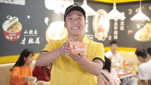 匠心烹饪大众爱吃的健康炒饭，小块头茶油炒饭：只为带给你极致体验