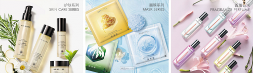 每树护肤品：品质护肤的代言词
