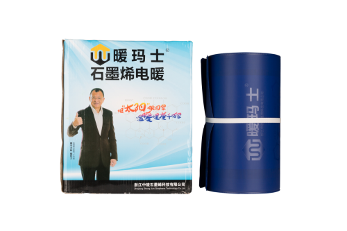 独家：公布暖玛士石墨烯地暖那些不为人知的秘密