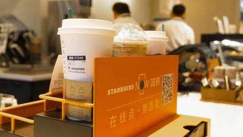 星巴克中国啡快服务登陆微信小程序，创建“在线咖啡社交”新场景
