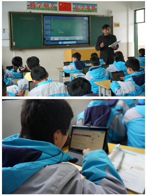 走进学校，淮南市教体局开展智慧学校建设与应用情况调研