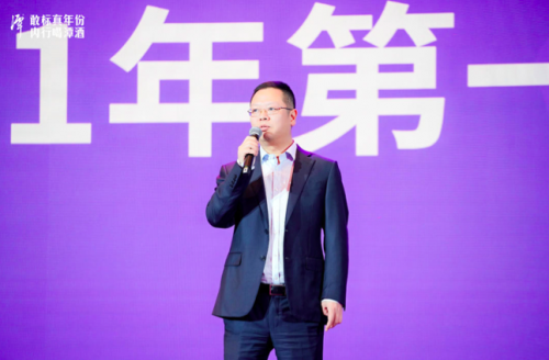 2021第一届春季潭酒展，千人全国经销商抢位签约