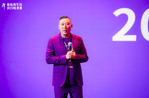 2021第一届春季潭酒展，千人全国经销商抢位签约