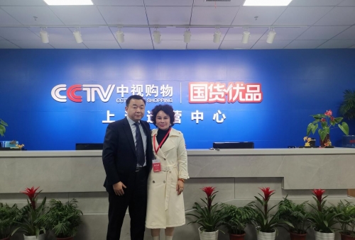 “忆涵贝”携手CCTV国货优品共同打造优质新国货