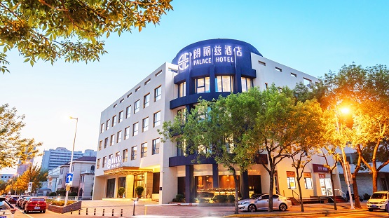 朗丽兹酒店品牌首次走出京城，天津首店惊喜开业