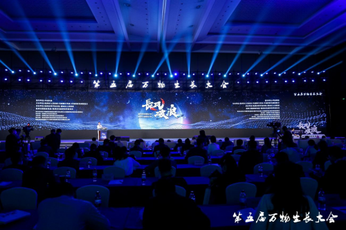 当"智能设计"遇到"智能智造"，杭州产业互联网迎来新机遇