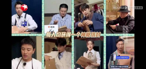 惊现卧底！雅迪冠能2.0系列与极限男团一起上演“古董局中局”