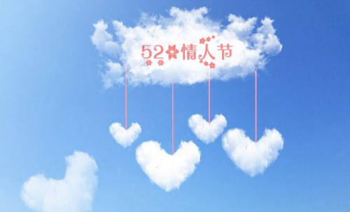 斯威G01既懂愛情又懂浪漫 和它在一起每天都是情人節
