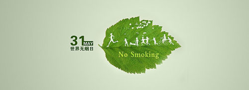 戒掉手里的煙 不僅換來健康，還可以換來一輛斯威G05PRO