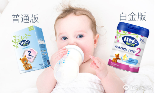 哪些婴儿奶粉备受关注些，全球优质婴儿奶粉排行榜汇总
