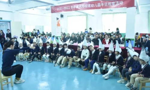 回望致远 笃行不怠 |  国澳教育2021年度盘点