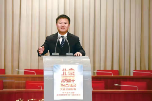 2022年中国墨子学会青年研究会理事扩大会议圆满召开