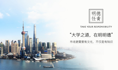 为什么国际妈咪APP首家实体店会选择上海，一分钟带你了解