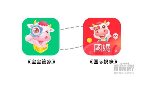 国际妈咪全新上线母婴育儿APP《宝宝管家》，减少育儿烦恼