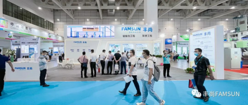 丰尚亮相第九届国际生物发酵产品与技术装备展览会