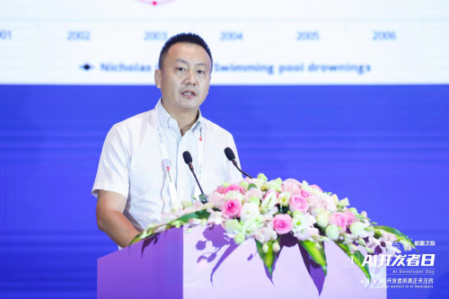 WAIC|九章云极DataCanvas公司携因果学习技术成果精彩亮相！