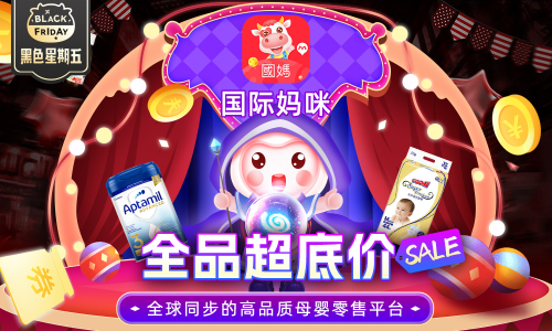 宝宝纸尿裤该如何选择呢，哪些纸尿裤品牌值得信赖呢？