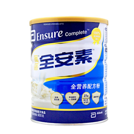 图片3.png