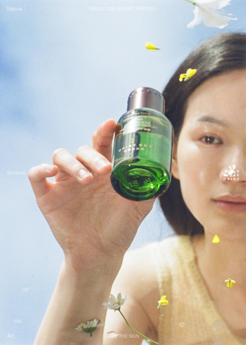 DAISY SKY 雏菊的天空，交出品牌美学构建的全新答卷
