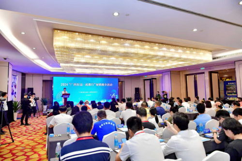 乘广西好品·成都行之约东风，广西携桂品来蓉推介， 产销对接商机无限