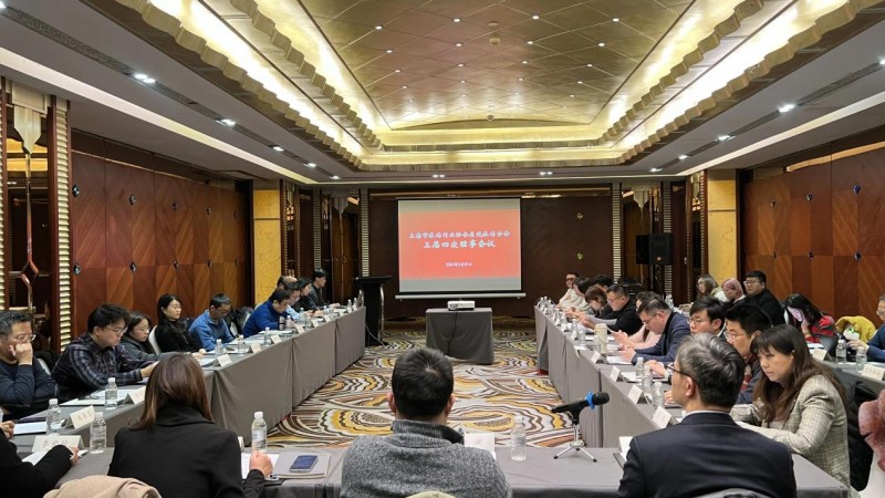 墨鱼旅行荣升上海市旅游行业协会在线旅游副会
