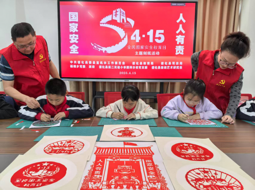 德化刻纸：“小刻刀”镌刻“大安