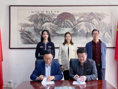 民营经济研究院与普华集团签署政企战略合作协议