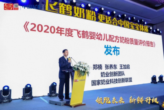 民族品牌三个“国际水平”的背后!