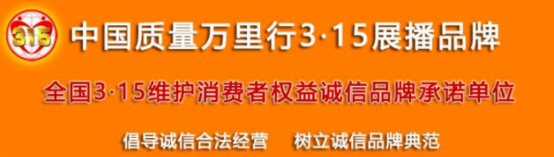 掌门优课：勤勉做教育，诚信做品牌